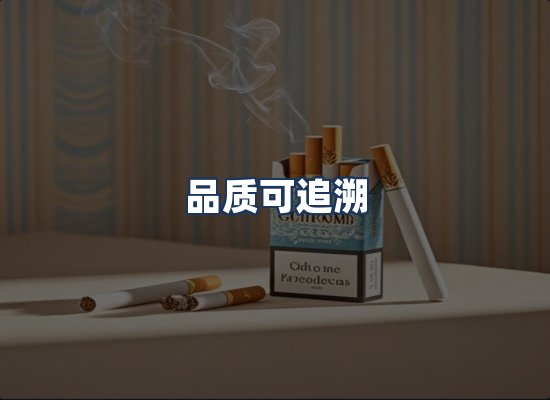 直发优势